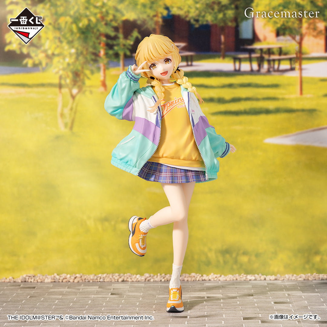Ichiban Kuji Gakuen Idolmaster C Prize Kotone Fujita 1 7 Scale Figure