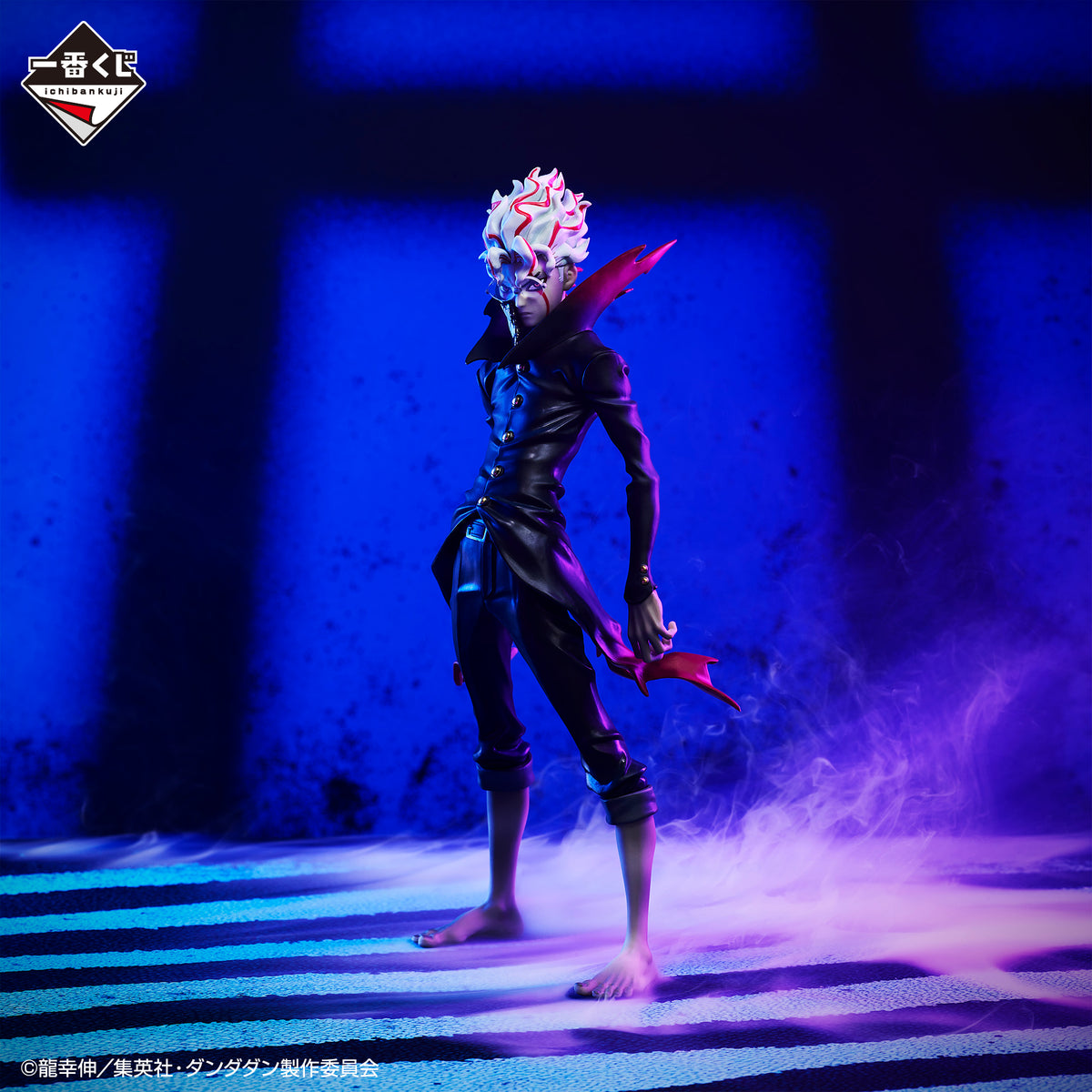 Ichiban Kuji Dandadan Okarun Transformed Half Mask Last One Ver.