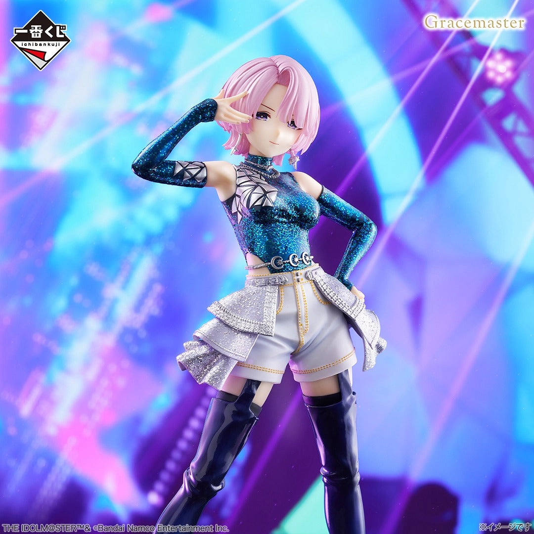 Ichiban Kuji Gakuen Idolmaster Mao Arimura 1/7 Gracemaster Prize A