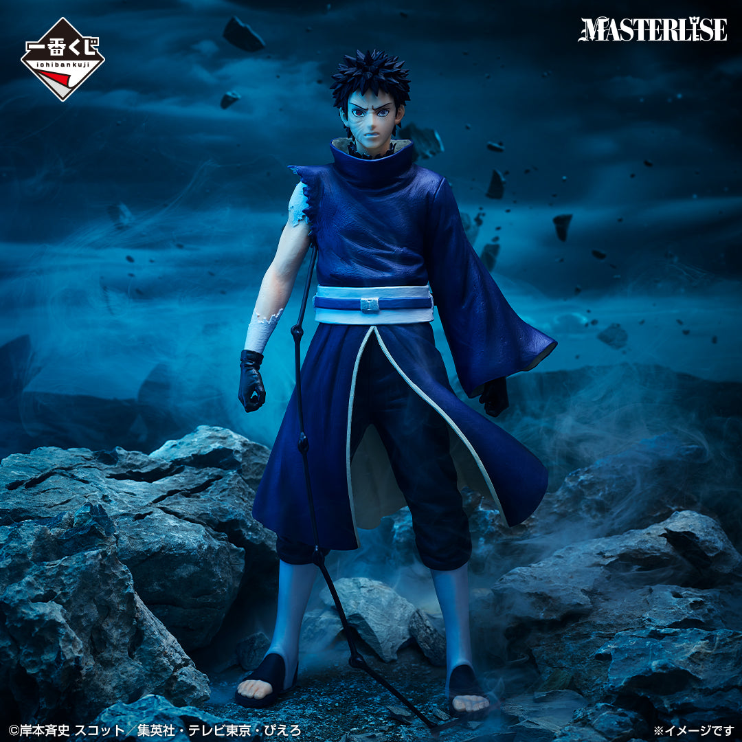 Ichiban Kuji Naruto Shippuden Obito Uchiha MASTERLISE Prize C Figure