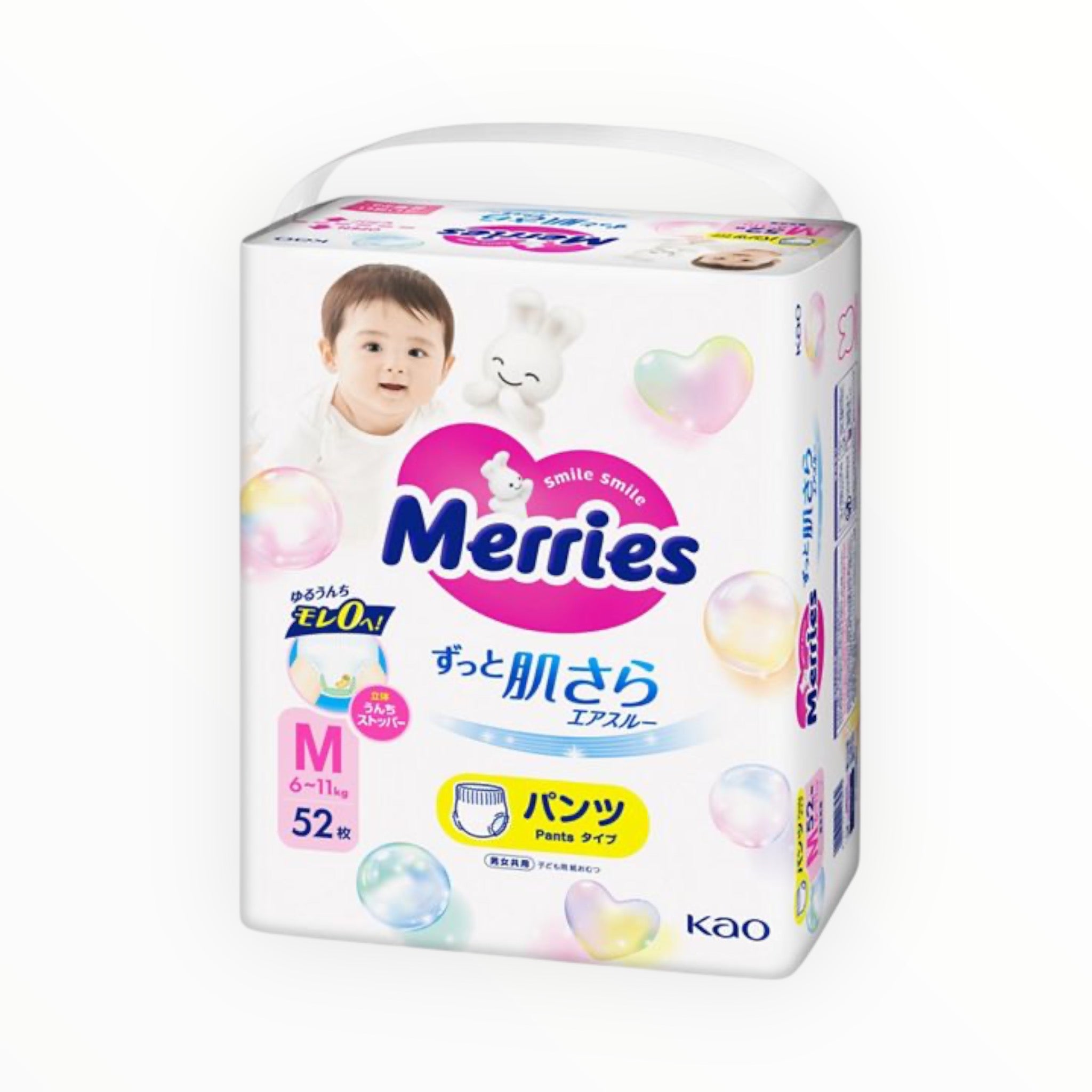 Merries Air Through Pants M Size (52 Sheets)