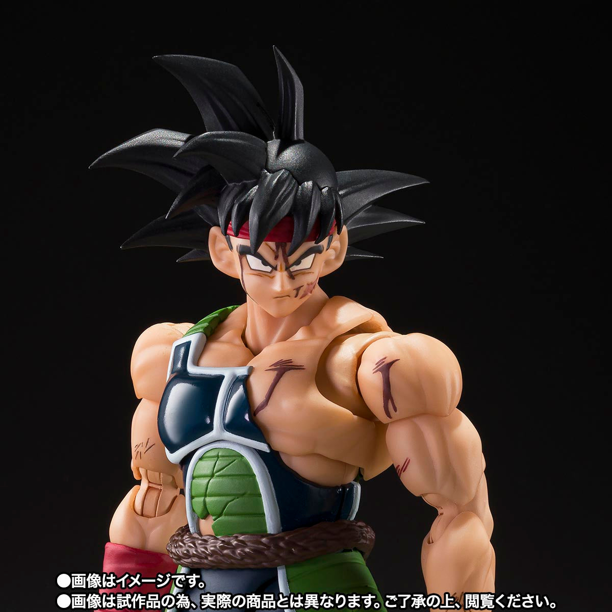 Dragon Ball Z S.H.Figuarts Bardock Father of Goku with Baby Kakarot