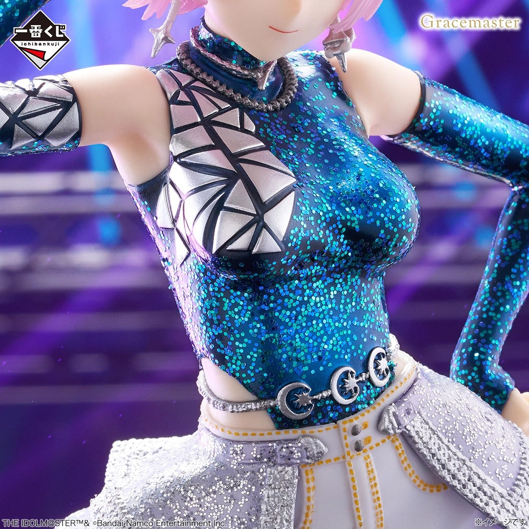 Ichiban Kuji Gakuen Idolmaster Mao Arimura 1/7 Gracemaster Prize A