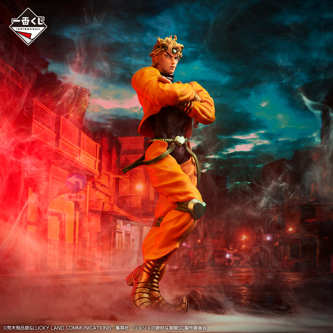 Ichiban Kuji JoJo's Bizarre Adventure DIO MASTERLISE Last One Ver.