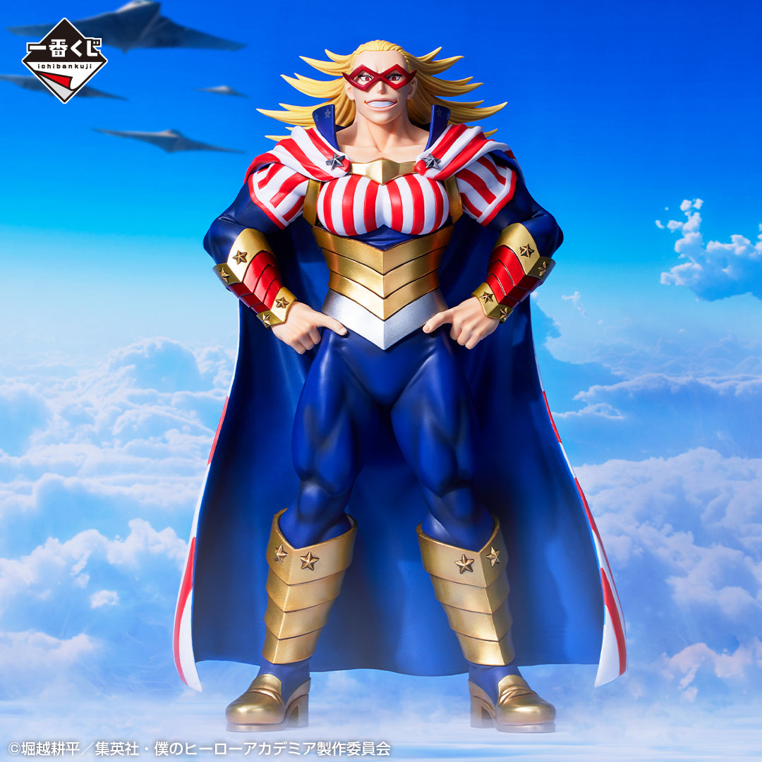 Ichiban Kuji My Hero Academia Star and Stripe MASTERLISE EXTRA Last One Ver.