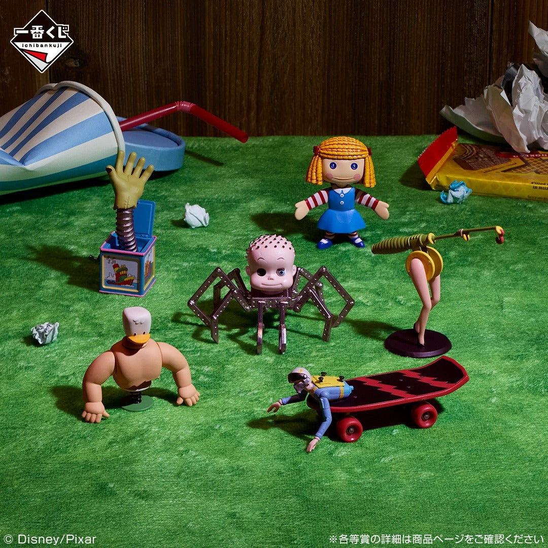 Ichiban Kuji Toy Story Legs Mini Figure Prize E