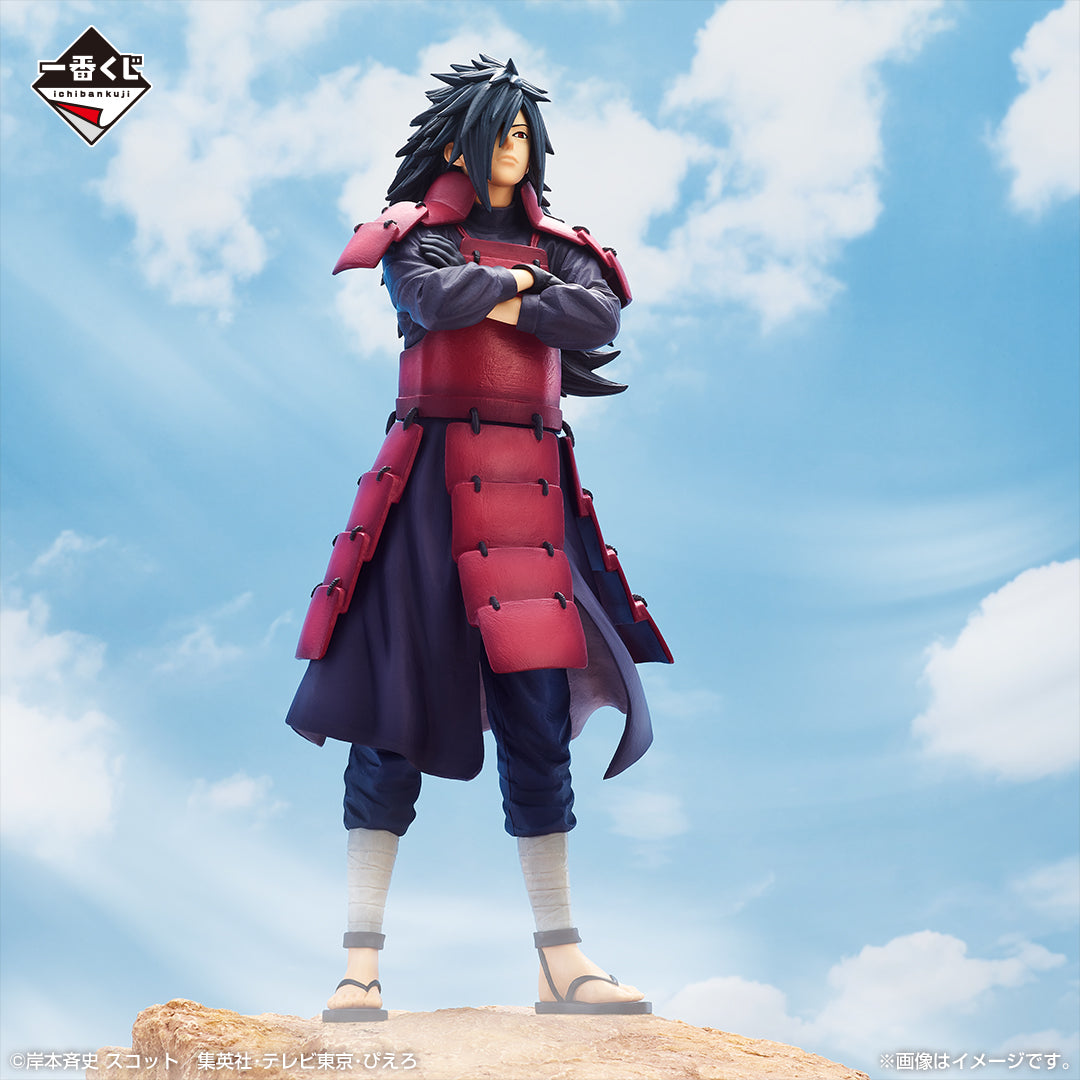 Ichiban Kuji Naruto Shippuden Madara Uchiha MASTERLISE Last One Ver.