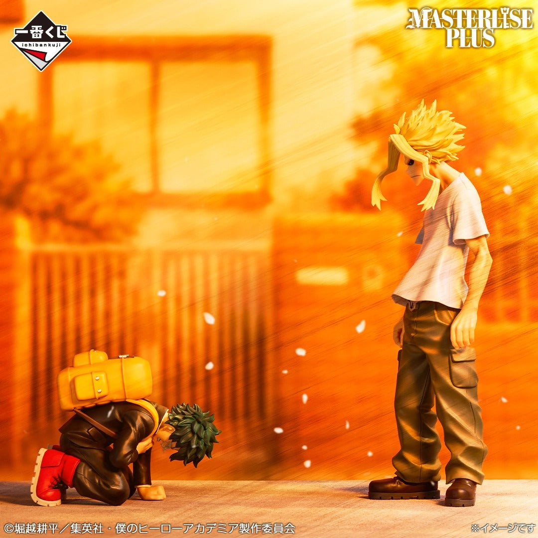 Ichiban Kuji My Hero Academia Deku and All Might MASTERLISE PLUS Prize A
