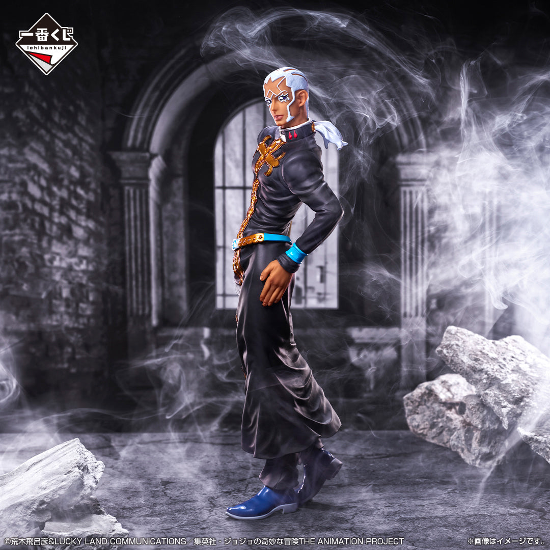 Ichiban Kuji JoJo's Bizarre Adventure Enrico Pucci MASTERLISE Prize F