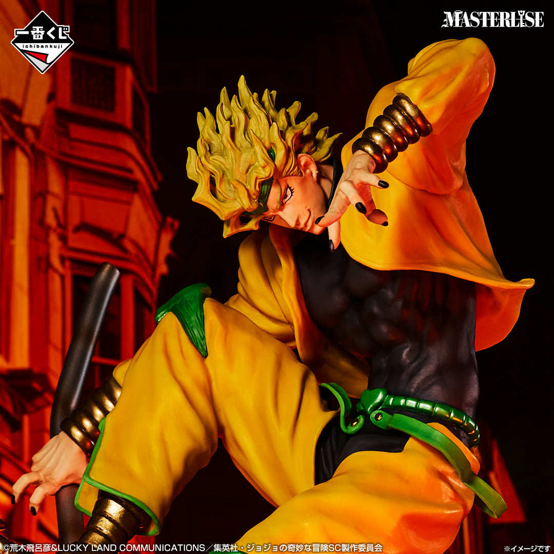 Ichiban Kuji JoJo Stardust Crusaders DIO MASTERLISE Prize C Figure