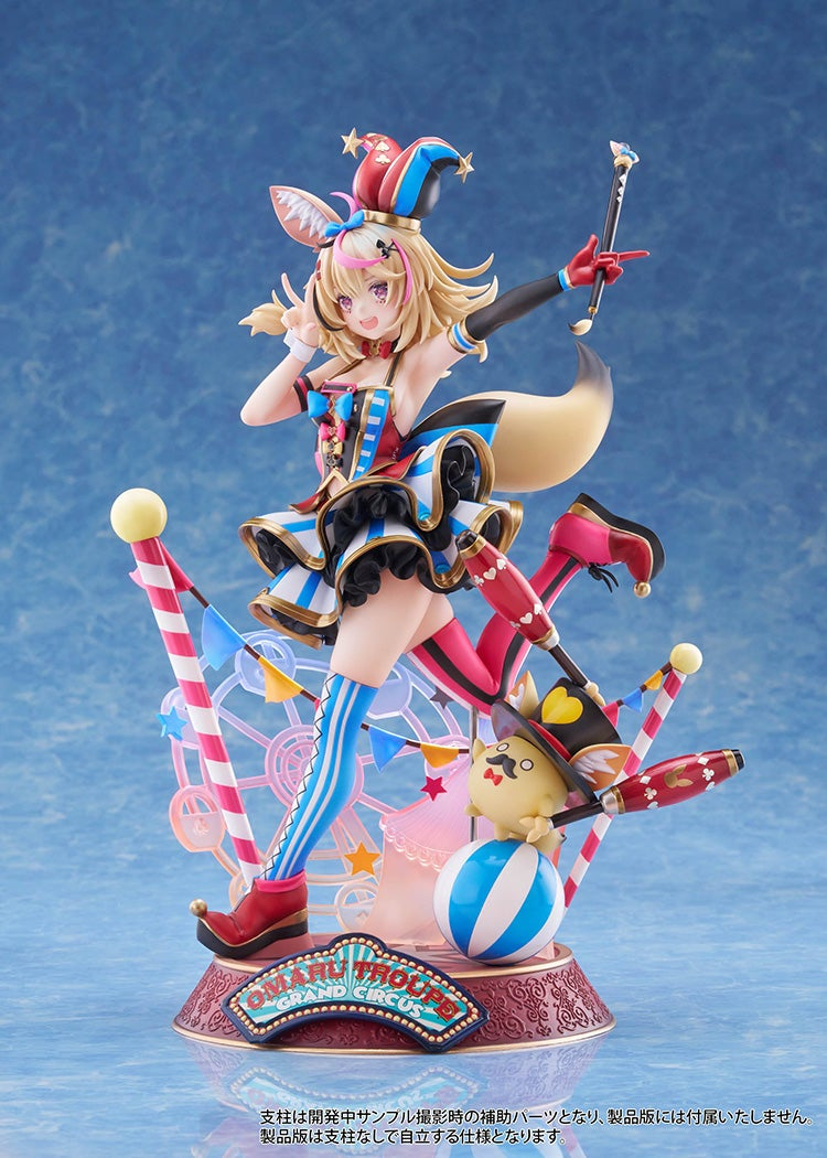 Pre-order Claynel Hololive Production Omaru Polka 1/7 Scale Figure