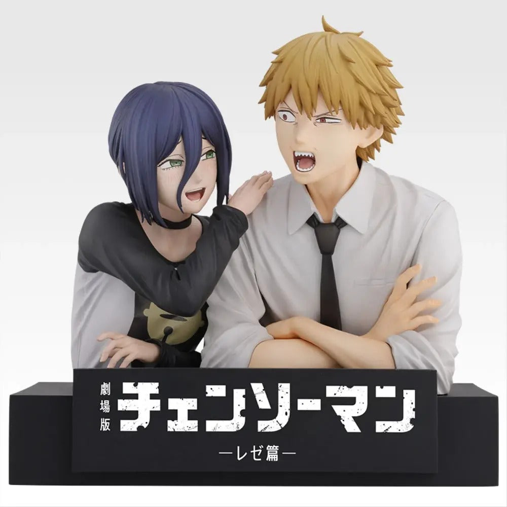 Ichiban Kuji Chainsaw Man Denji and Reze Cafe Scene Prize A Figure