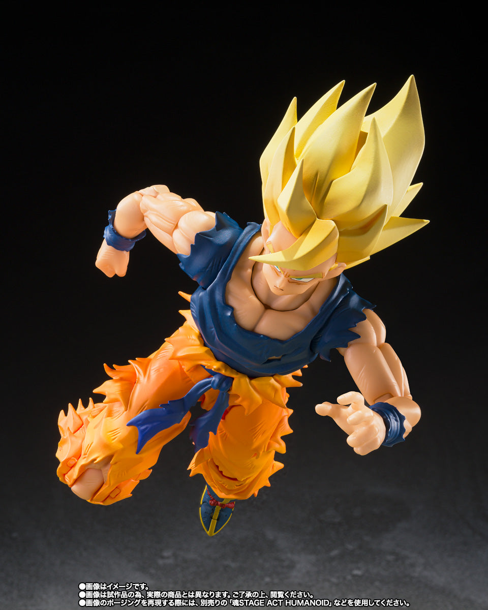 Dragon Ball Z S.H.Figuarts Super Saiyan Son Goku Warrior of Rage