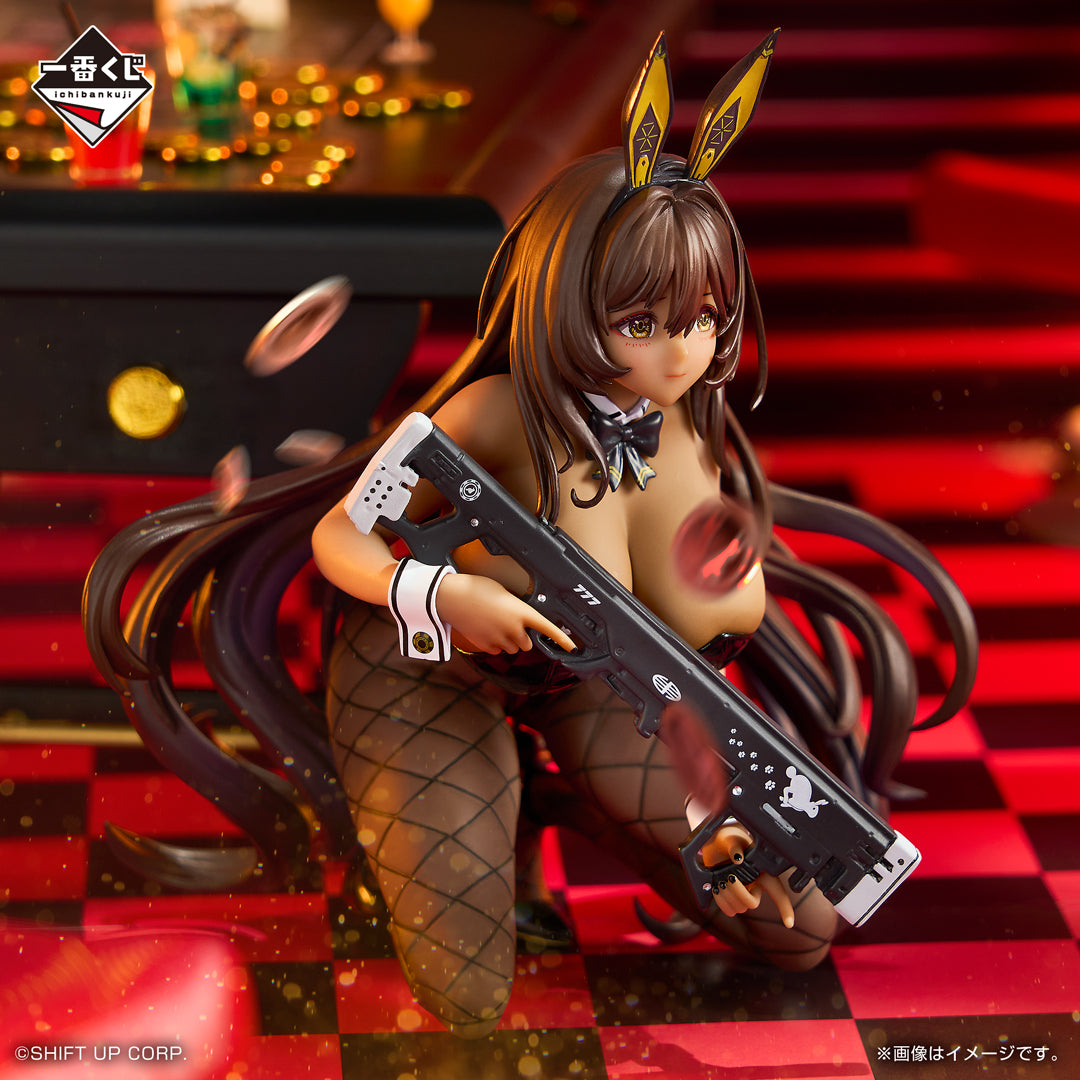Ichiban Kuji Goddess of Victory Nikke Noir Bunny Prize B Figure