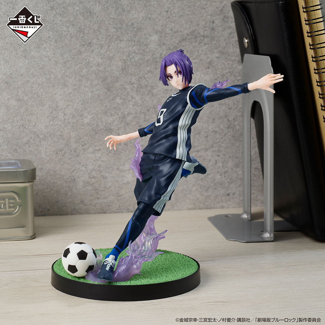 Ichiban Kuji Blue Lock Reo Mikage Lot D Figurine
