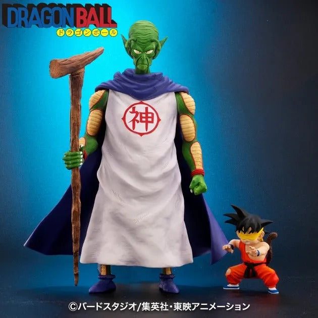 Dragon Ball ARISE Kami with Son Goku Bonus Figure