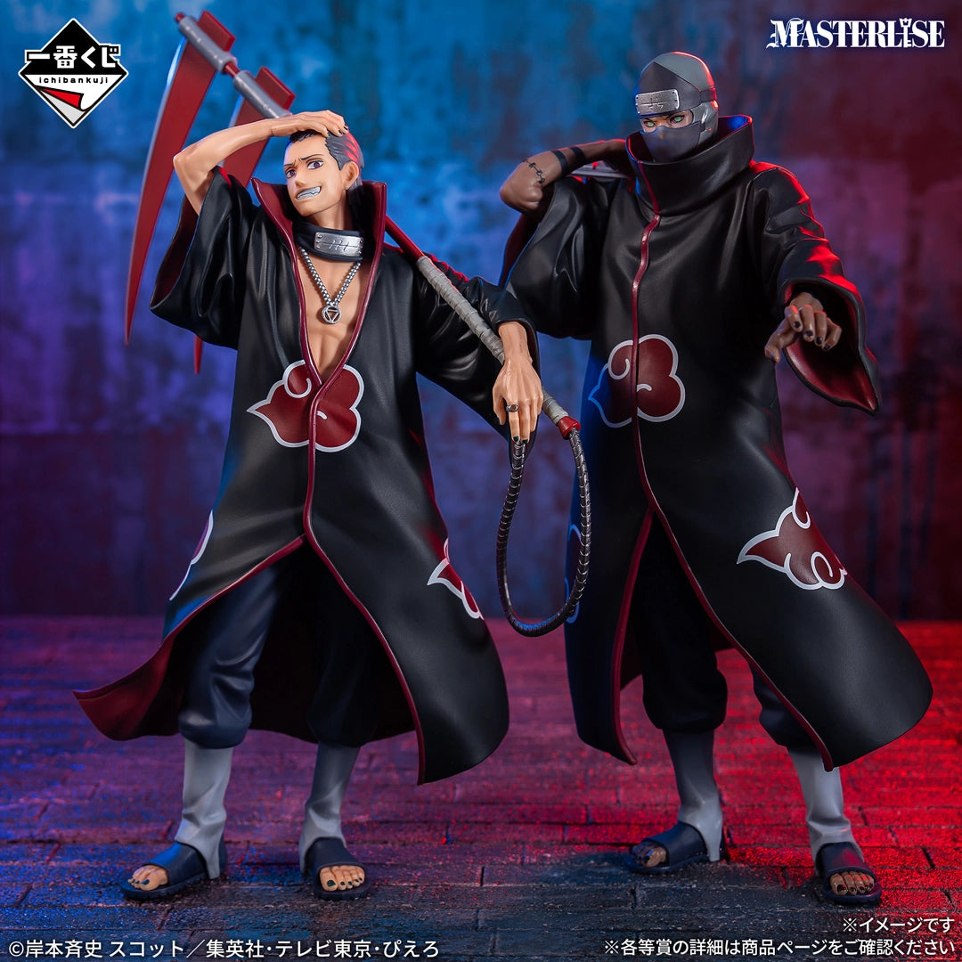 Ichiban Kuji Naruto Shippuden Hidan and Kakuzu Arc Kakuzu MASTERLISE Prize D