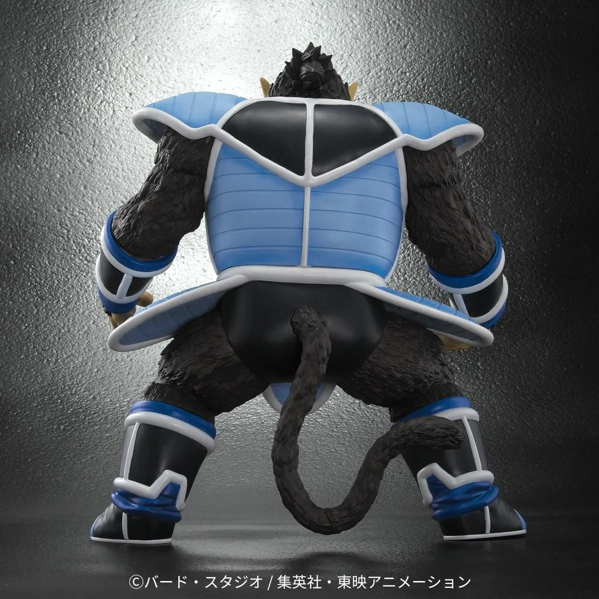 Dragon Ball ARISE Great Ape Toma Tora with Totepo Bonus Figure