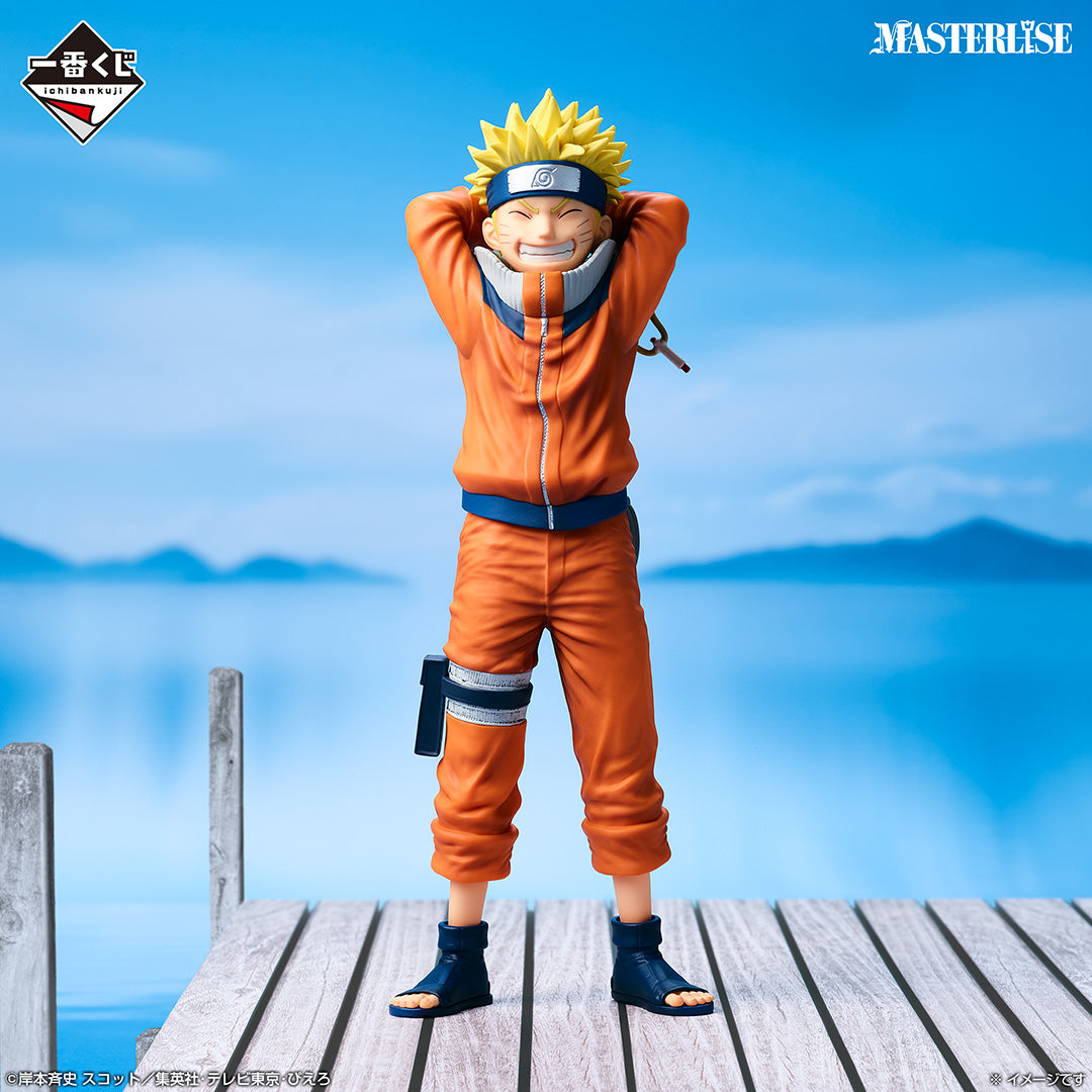 Ichiban Kuji Naruto Uzumaki Land of Waves MASTERLISE Prize A Figure