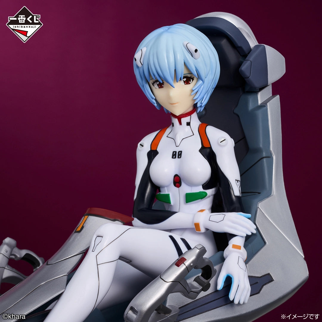 Ichiban Kuji Evangelion Rei Ayanami Smile Prize B Figure
