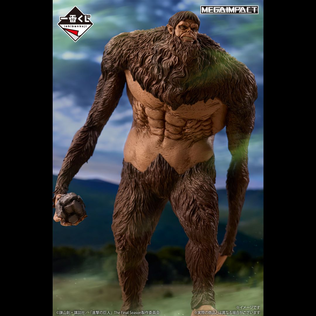 Ichiban Kuji Attack on Titan Beast Titan MEGAIMPACT Prize A Figure