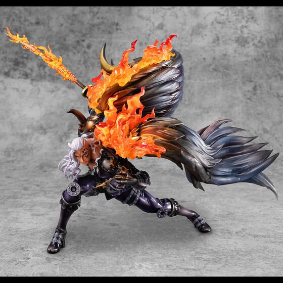 One Piece POP WA-MAXIMUM Beasts Pirates King the Wildfire Figure