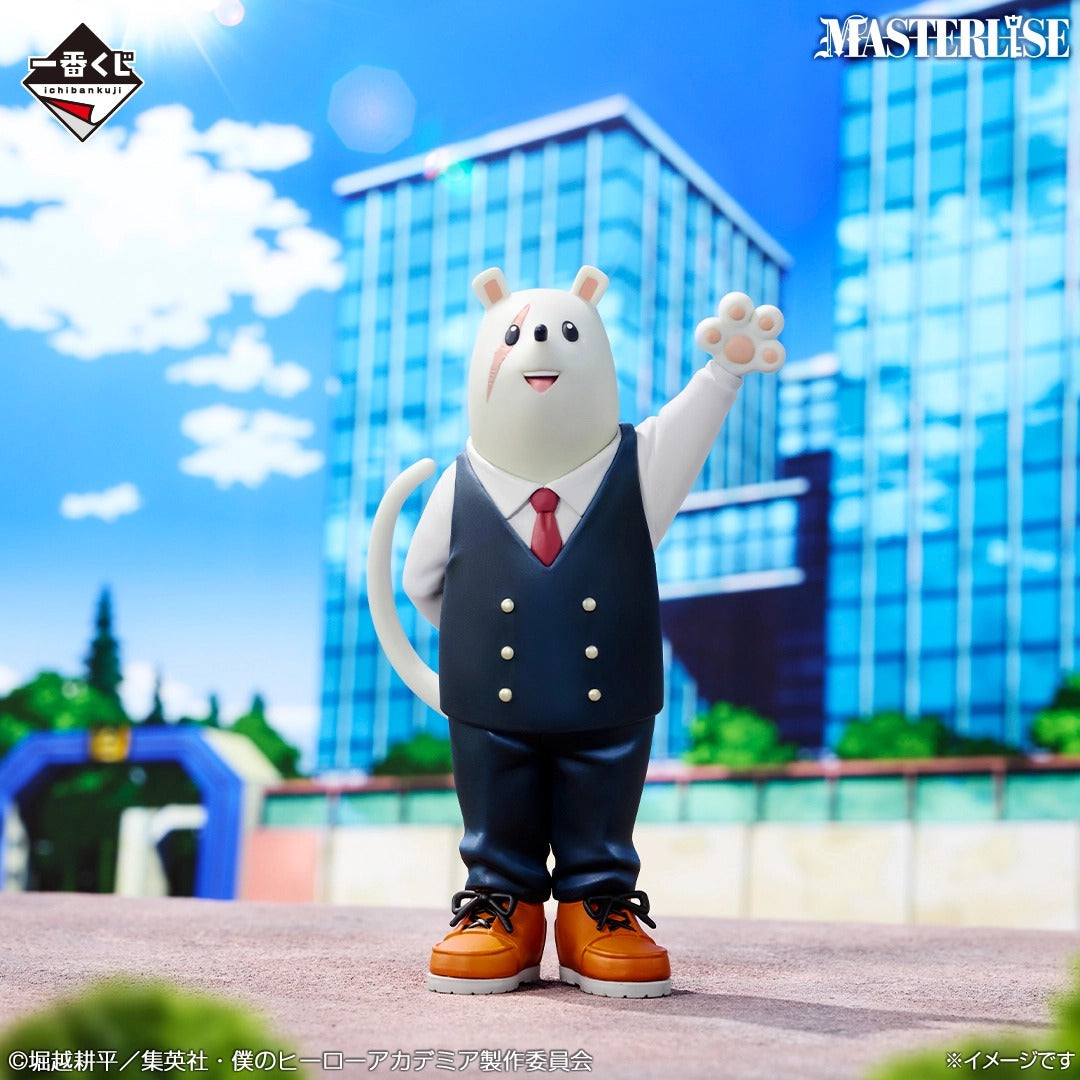 Ichiban Kuji My Hero Academia Principal Nezu MASTERLISE Prize D Figure