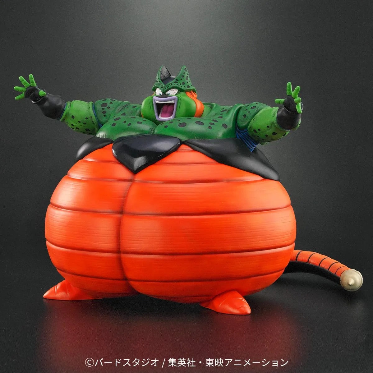Dragon Ball ARISE Cell Explosion Ver with Son Gohan Bonus Figure