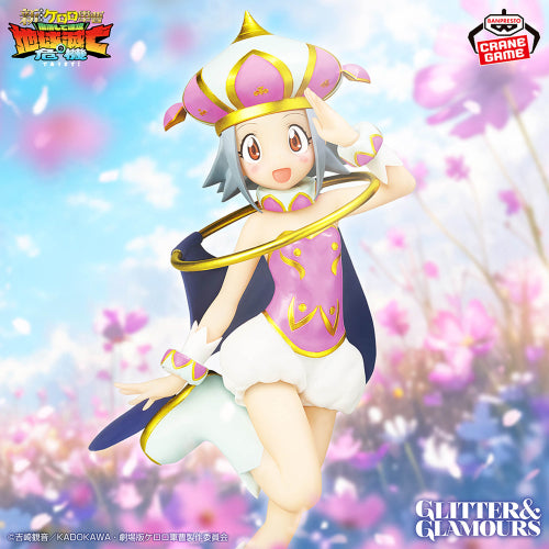Sgt Frog Keroro Gunso Angol Mois GLITTER and GLAMOURS Prize Figure