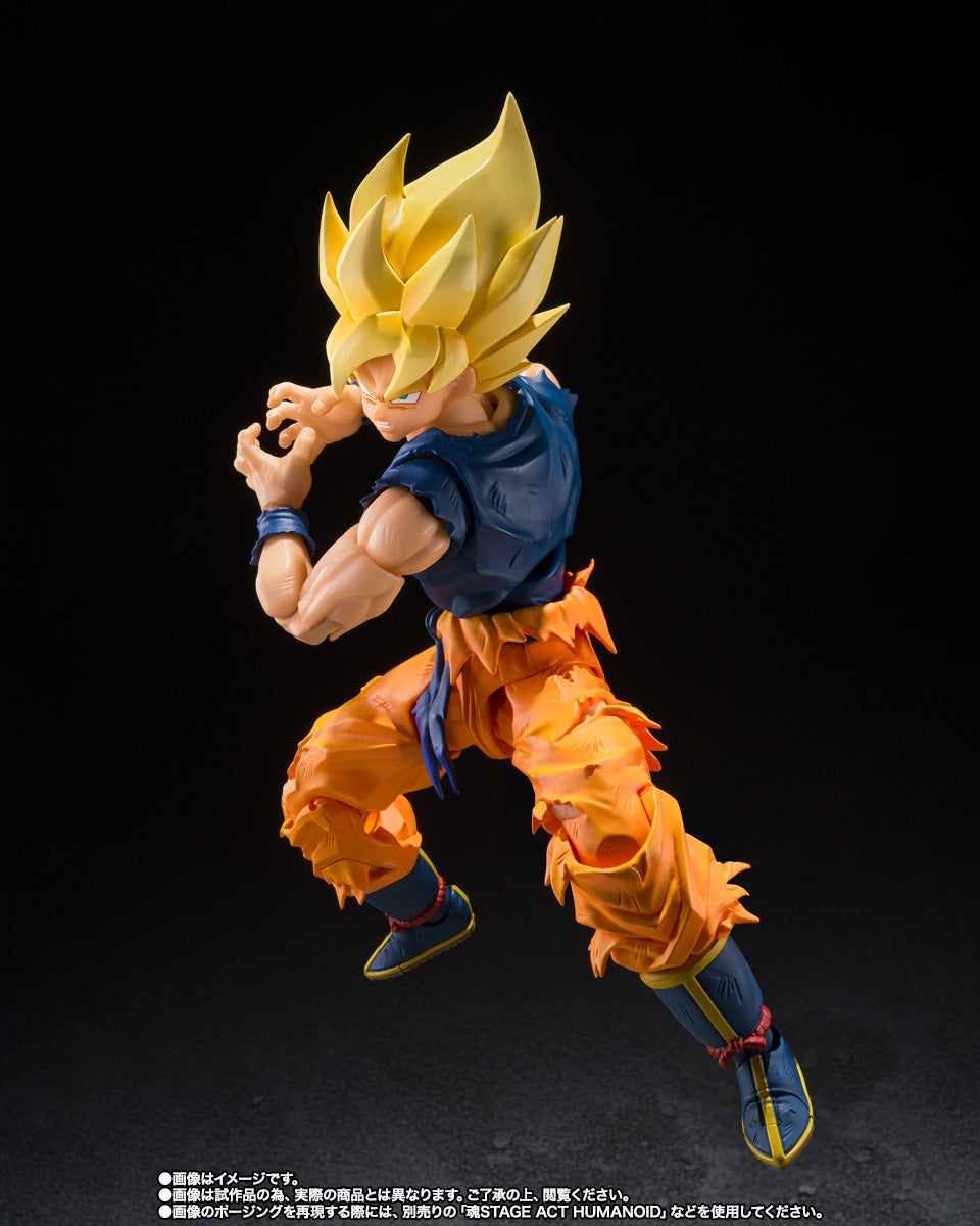 Dragon Ball Z S.H.Figuarts Super Saiyan Son Goku Warrior of Rage