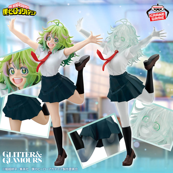 My Hero Academia Toru Hagakure GLITTER and GLAMOURS GiGO Limited Figure