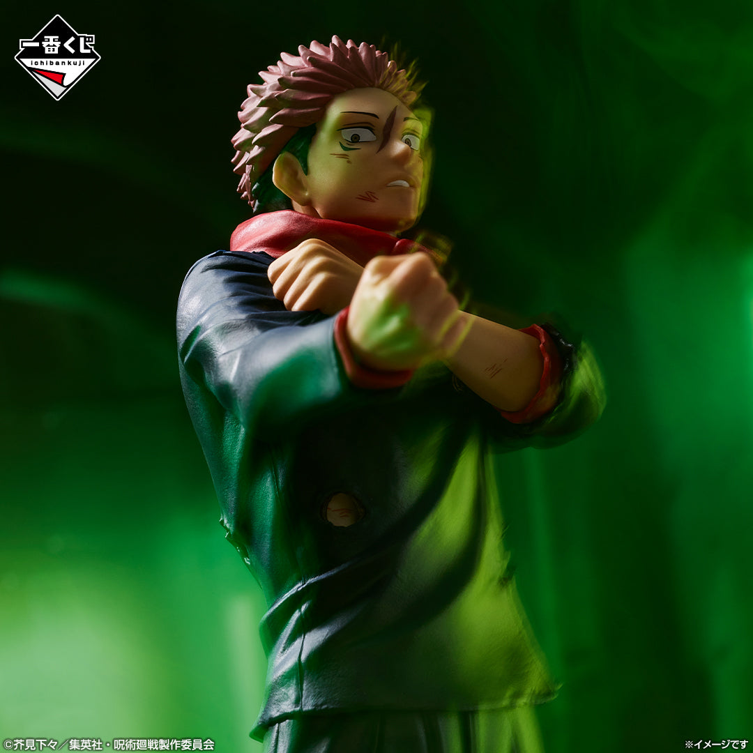 Ichiban Kuji Jujutsu Kaisen Yuji Itadori Prize B Figure