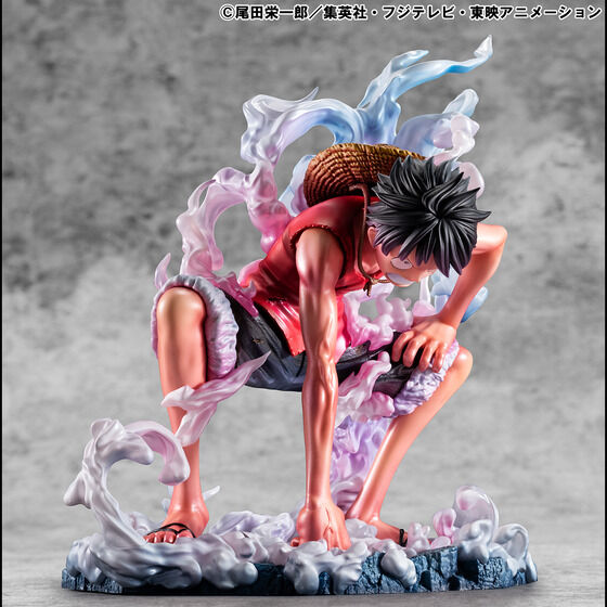One Piece POP Limited Edition Monkey D Luffy Gear 2 Figure