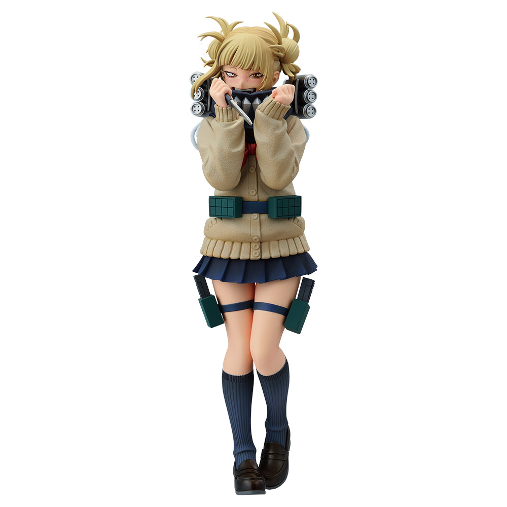 Ichiban Kuji My Hero Academia Himiko Toga MASTERLISE Last One Ver.