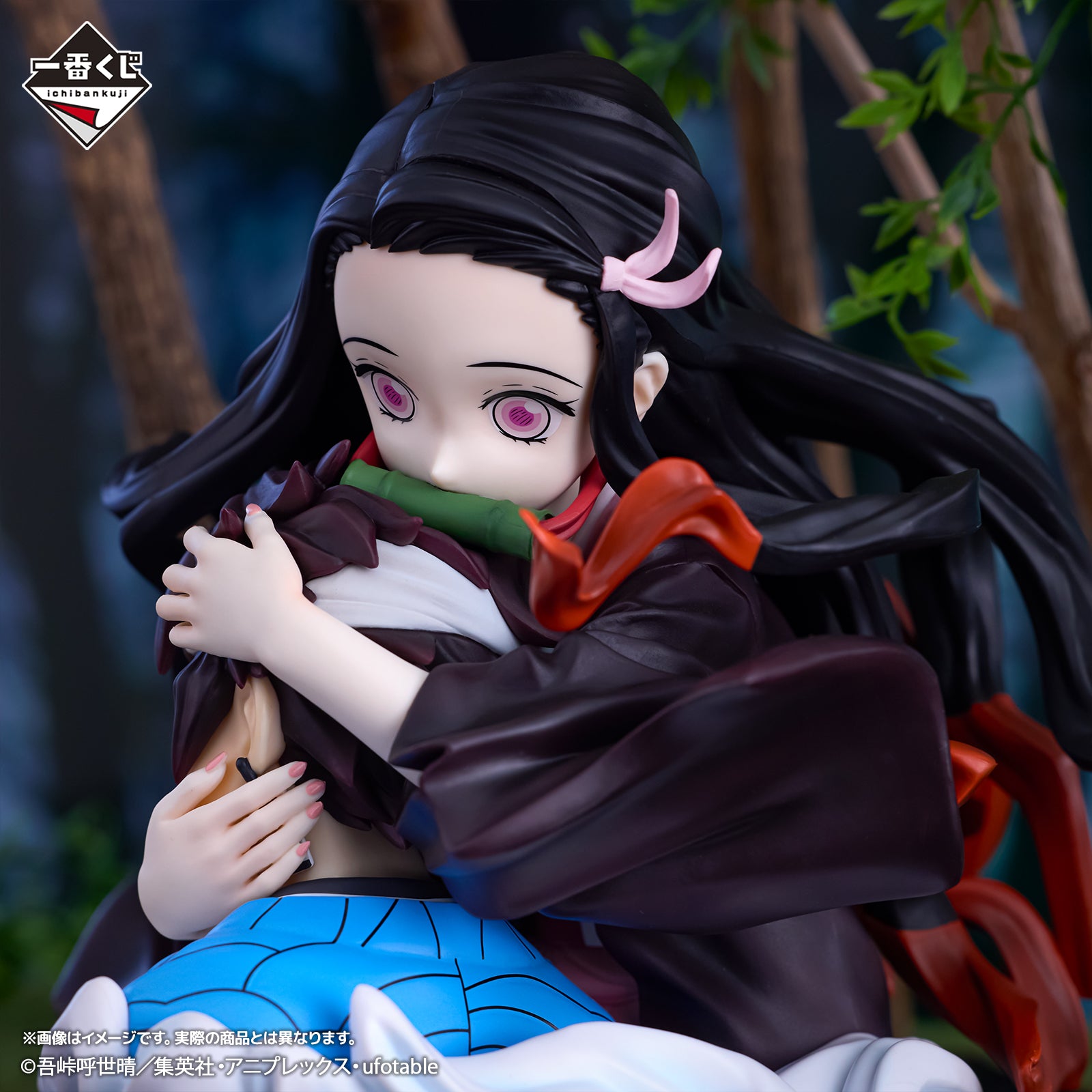Ichiban Kuji Demon Slayer Tanjiro & Nezuko ArtScale Memoria Prize A