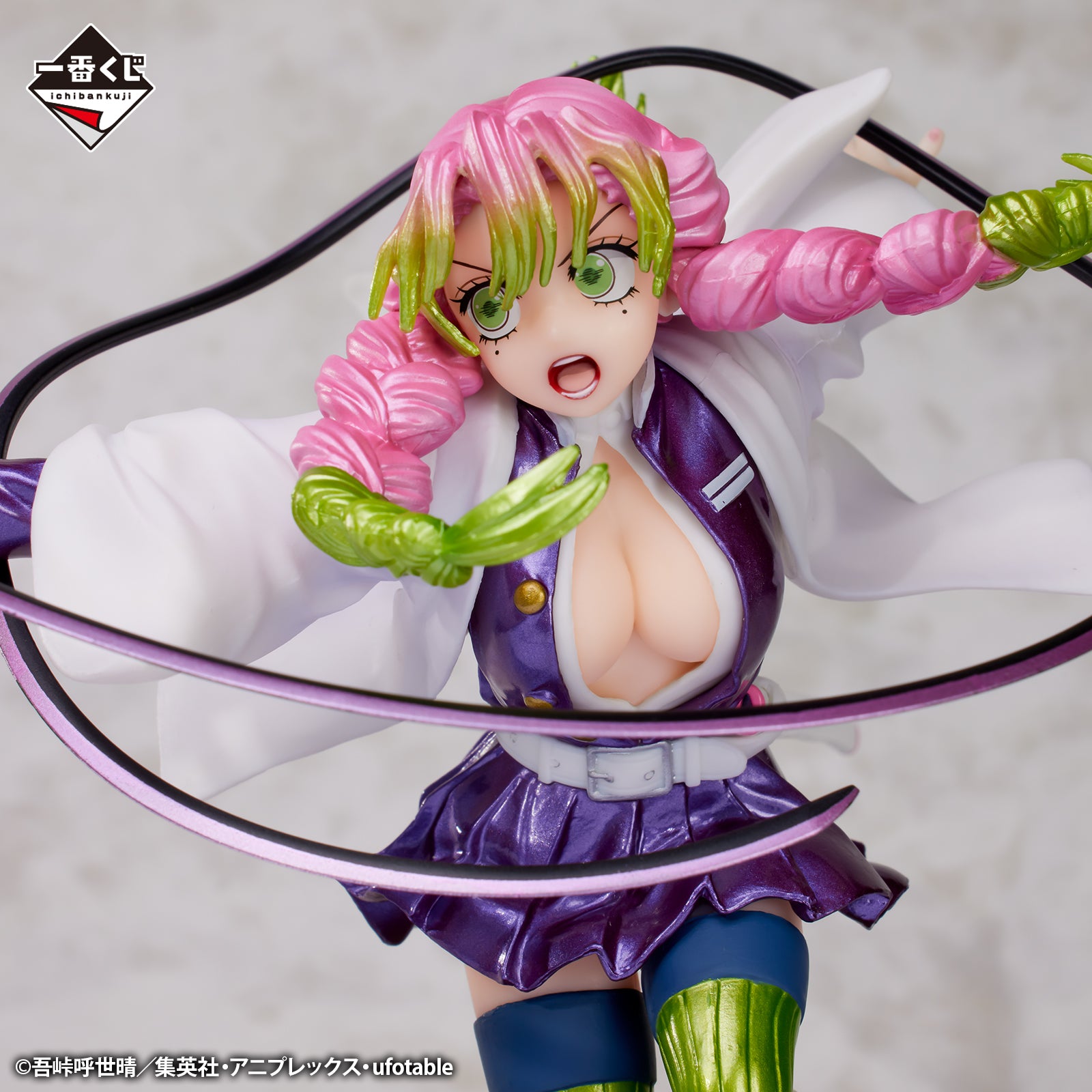 Ichiban Kuji Demon Slayer Mitsuri Kanroji Metallic Last One Ver.