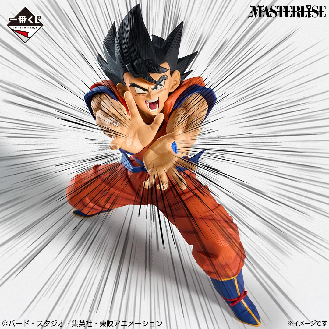 Ichiban Kuji Dragon Ball SPIRIT OF THE SAIYAN Son Goku MASTERLISE Prize A
