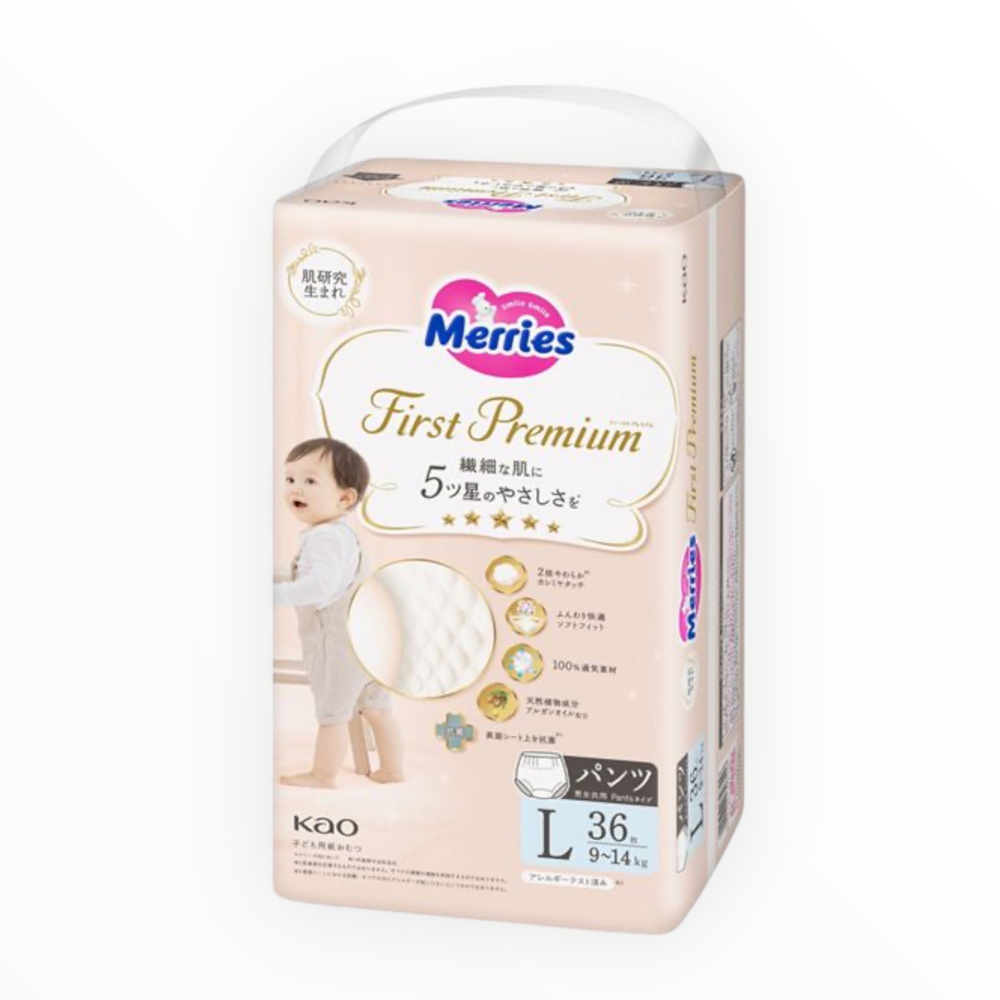 Merries First Premium Pants L Size (36 Sheets)