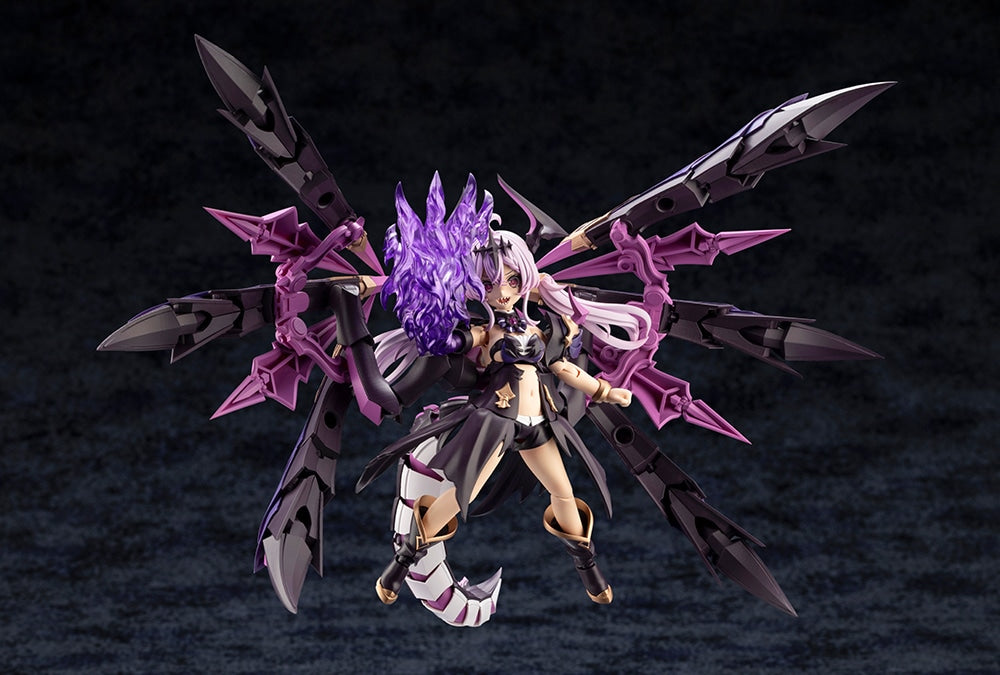 Kotobukiya Arcanadea Ghie Non-Scale Plastic Model Kit (Pre-Order)