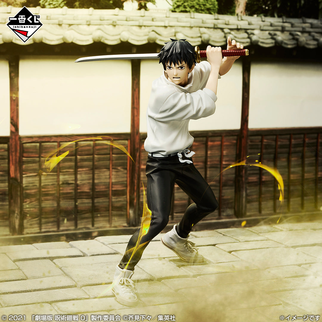 Ichiban Kuji Jujutsu Kaisen Yuta Okkotsu Prize H Figure