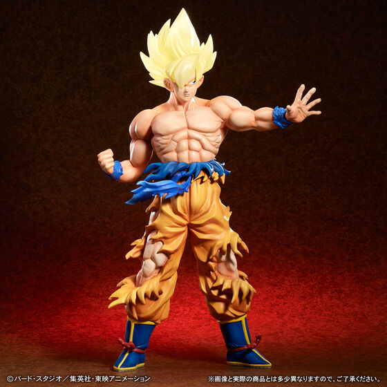 Dragon Ball Z Gigantic Series Super Saiyan Son Goku Legendary Super Saiyan