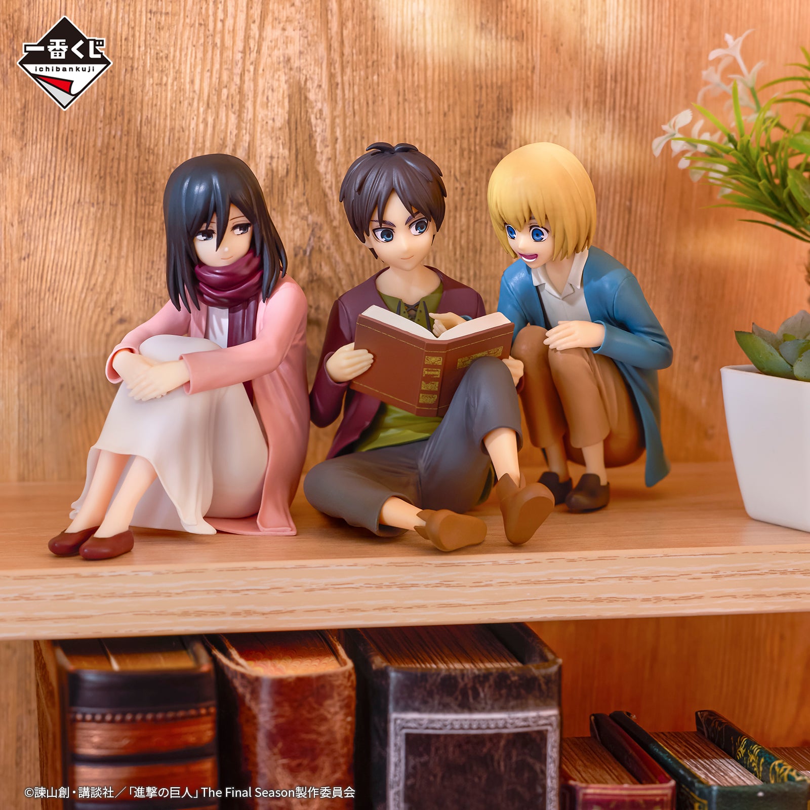 Ichiban Kuji Attack on Titan The Rumbling Prize A Eren Mikasa Armin Figure