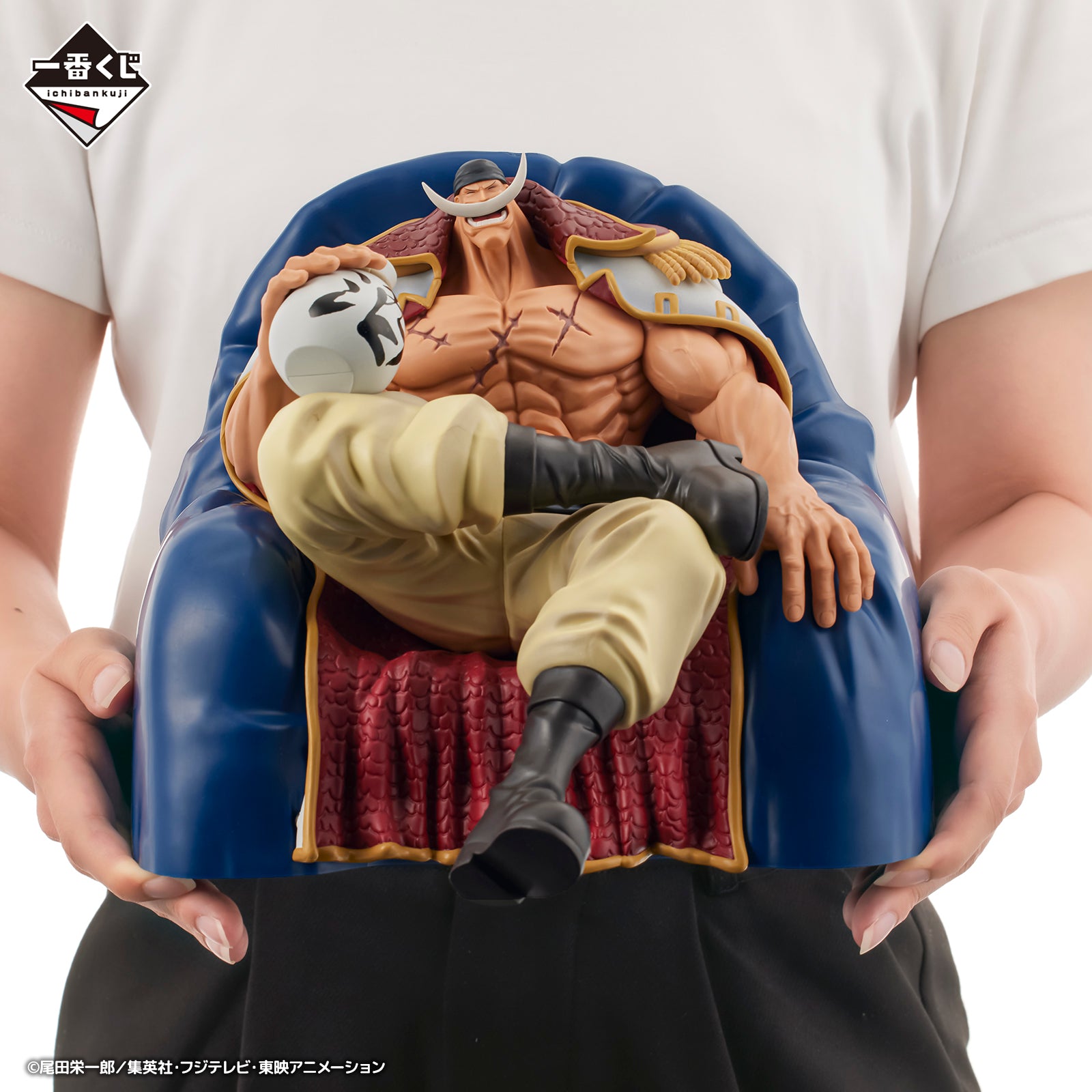 Ichiban Kuji One Piece Edward Newgate MASTERLISE EXPIECE Prize A Figure