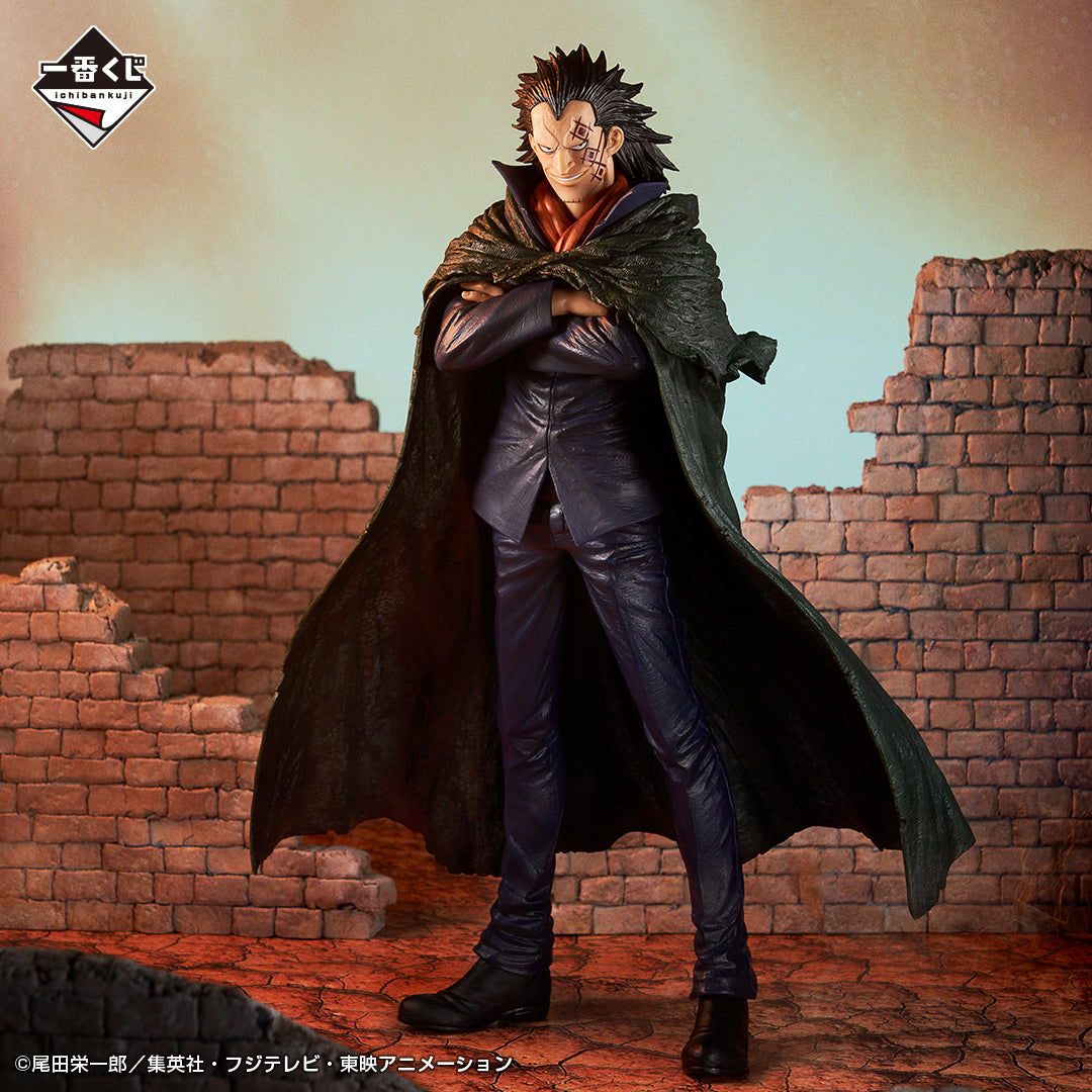 Ichiban Kuji One Piece Monkey D. Dragon MASTERLISE Prize A Figure