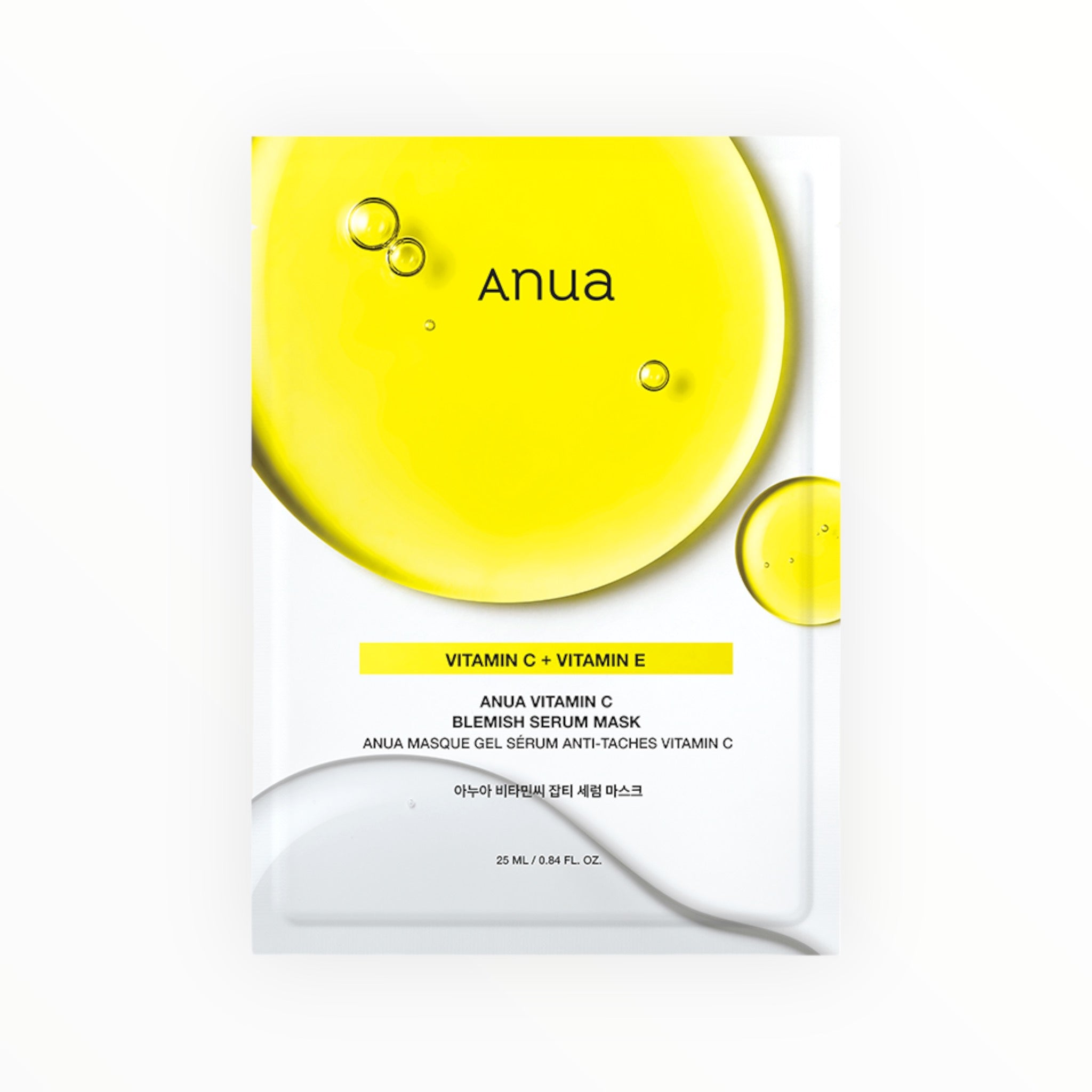 Anua Green Lemon Vita C Blemish Serum Mask (10 Sheets)