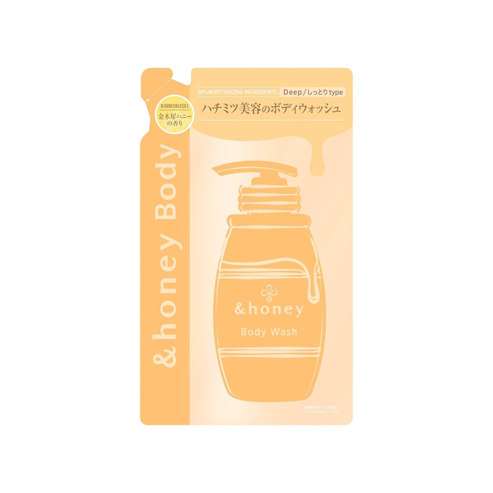 &amp;honey Deep Moist Gel Body Wash Refill 440mL (1–3 Packs)
