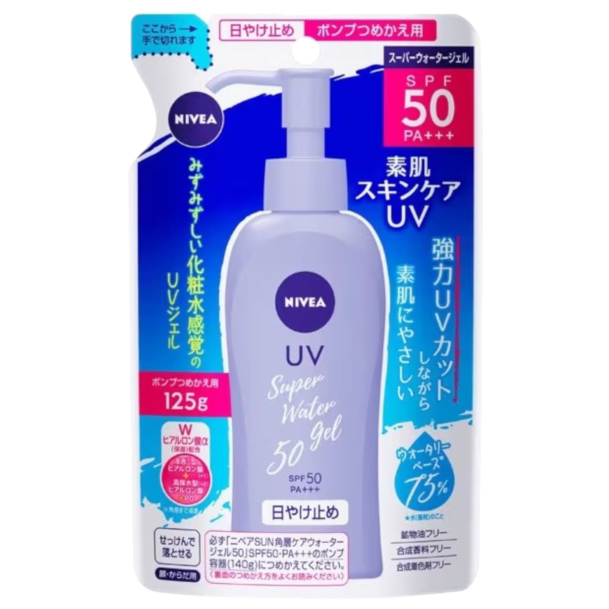 NIVEA UV Water Gel Refill SPF50 PA+++ 125g (1–6 Packs)