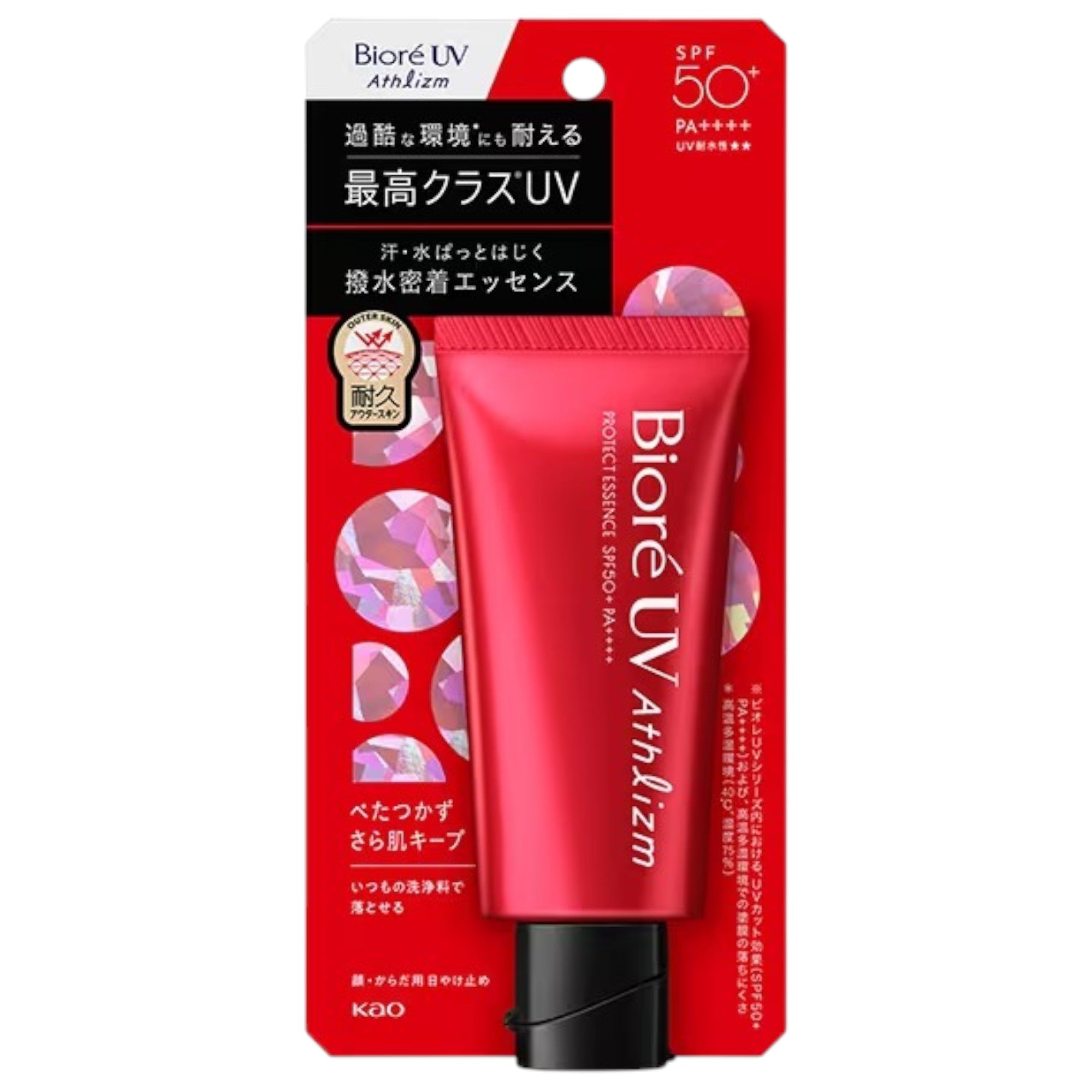 Biore UV Athlizm Protect Essence SPF50+ PA++++ 70g (1–6 Bottles)