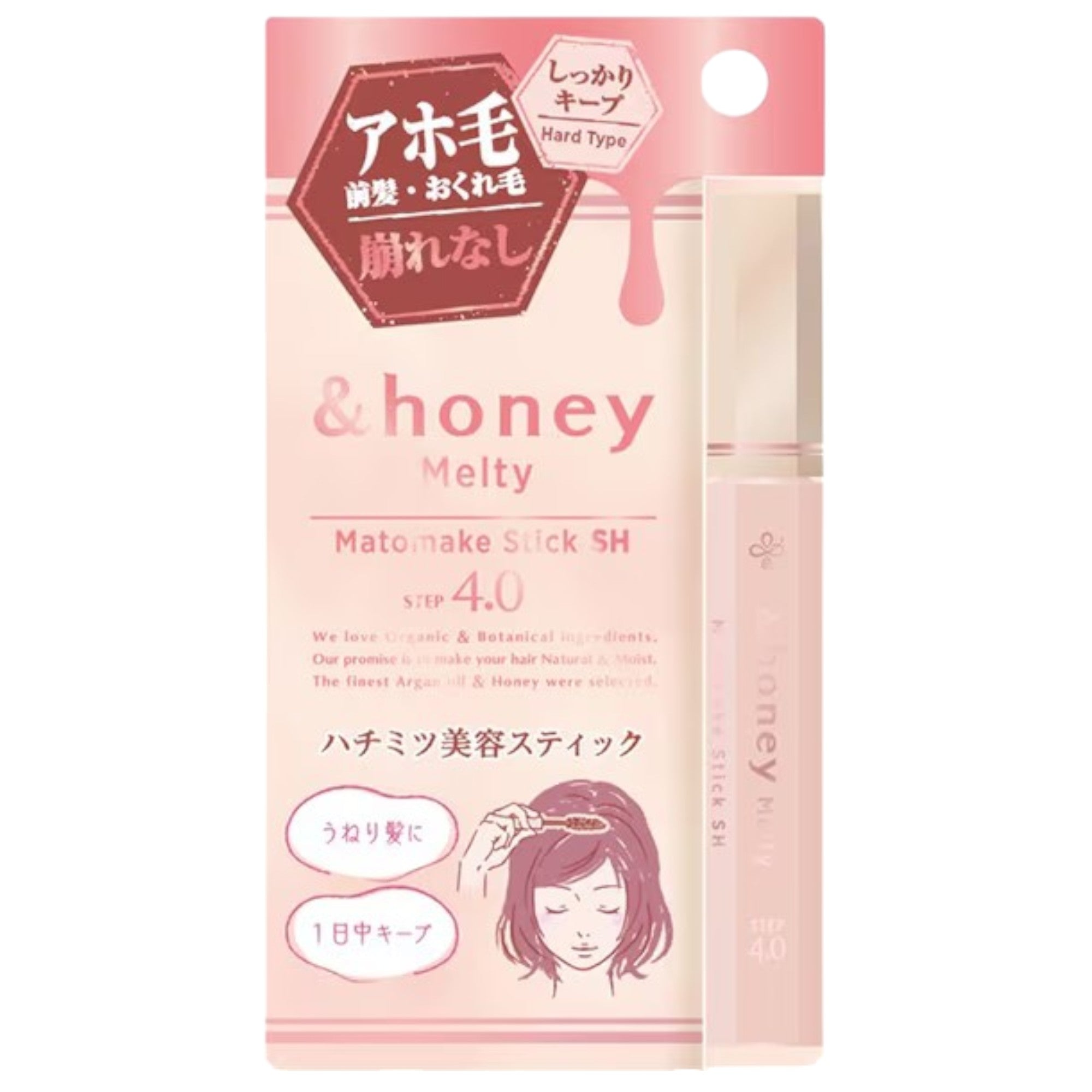 &amp;honey Melty Matomake Stick Super Hold 4.0 9g (1–6 Sticks)