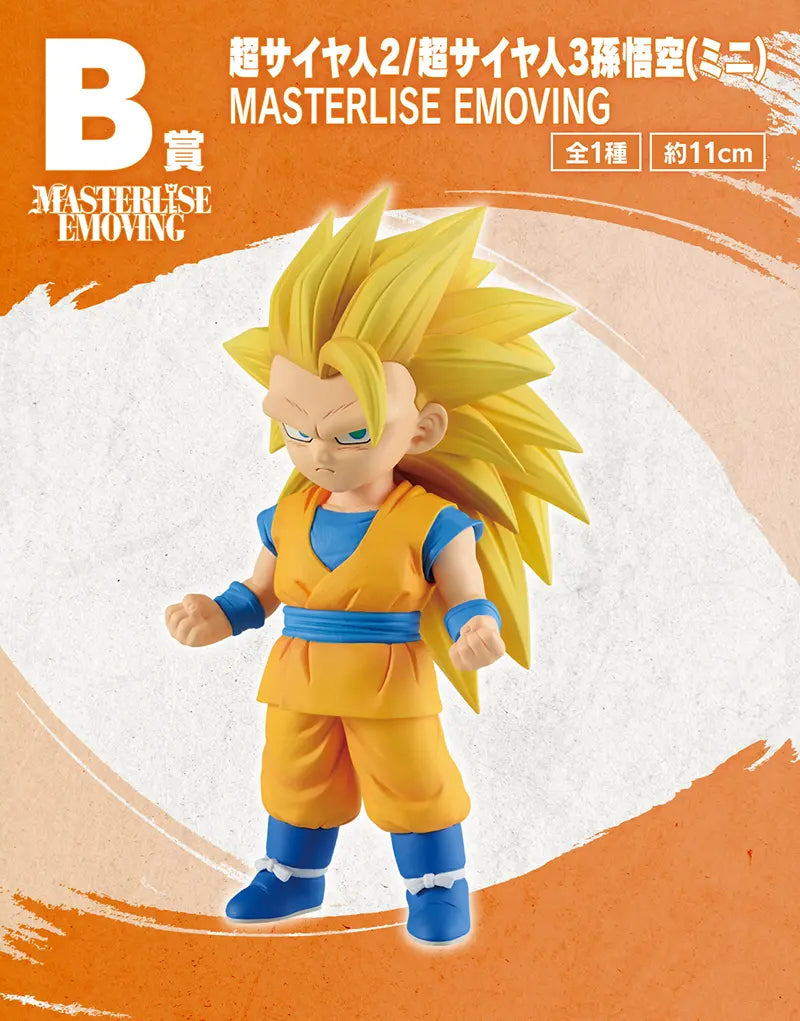 Ichiban Kuji Dragon Ball DAIMA Super-Saiyajin-4-Goku Mini MASTERLISE Preis-A-Figur